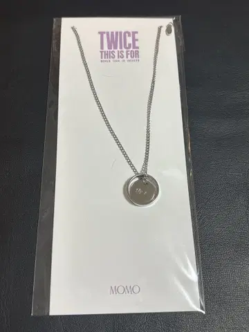 [미개봉 새상품] TWICE THIS IS FOR 반지 목걸이 모모