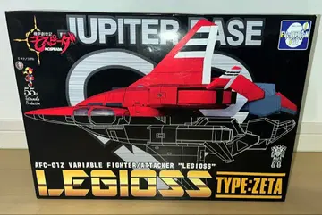 에볼루션 토이 가변 시리즈 기갑창세기 모스피다 레기오스 제타