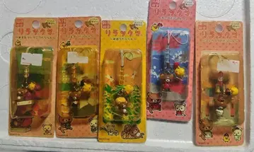 지역 한정 리락쿠마 스트랩 5개 세트