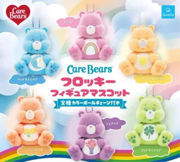 케어베어 플로키 피규어 마스코트