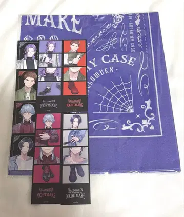 블레이크 마이 케이스 이벤트 특전