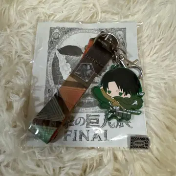 리바이 넥스트랩 부착 러버 참 진격의 거인전 FINAL