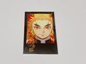 귀멸의 칼날 다이닝 기둥 연습편 폴라로이드풍 카드 렌고쿠 쿄쥬로