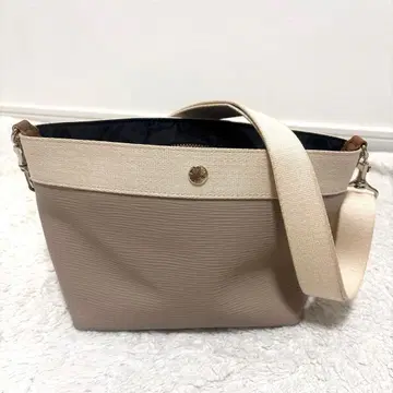 블레스 탑카피 리플 보트형 숄더백 베이지