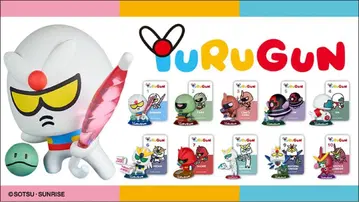 YuRuGun 소프트 비닐 피규어 시크릿 2