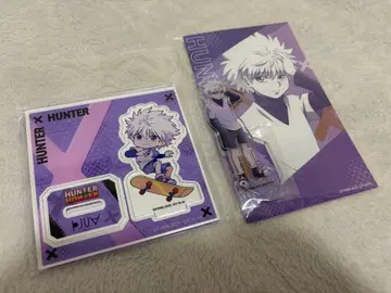 키루아 HUNTER x HUNTER