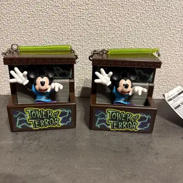 타워 오브 테러 구미 케이스 2개 세트