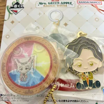 미세스 1번 복권 E상 F상 후지와라 료카 아크릴 참 메탈 참