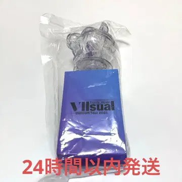 Travis Japan 트라자 Viisual 2025 응원봉