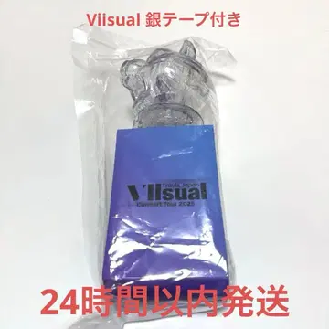 Travis Japan 트라자 Viisual 2025 응원봉