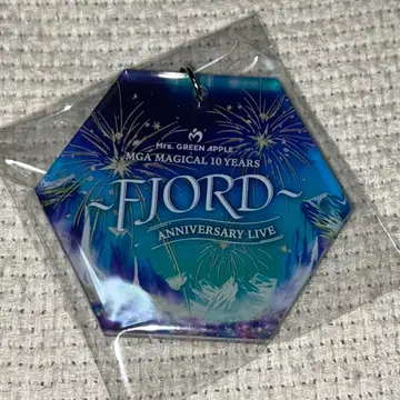 미세스 그린애플 피오르 아크릴 키링