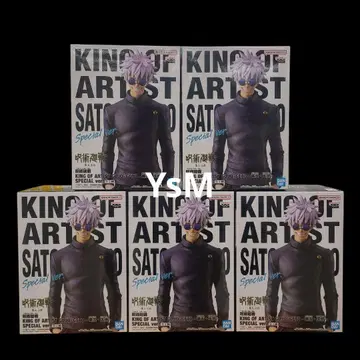 주술회전 회옥옥절 KING OF ARTIST 고죠 사토루 피규어