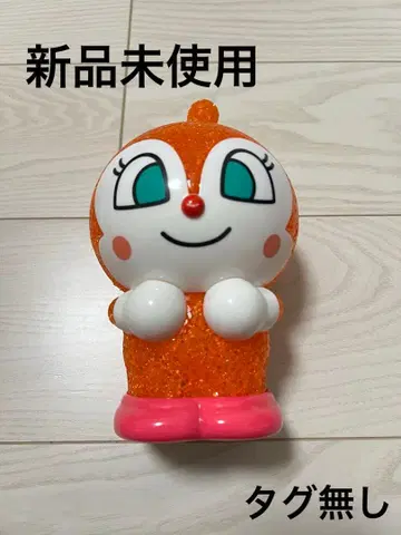 미사용 새상품 짤랑이 라이트