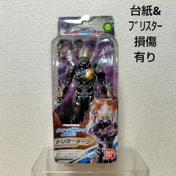 [ 미개봉품 ] 울트라 액션 피규어 (트리거 다크)