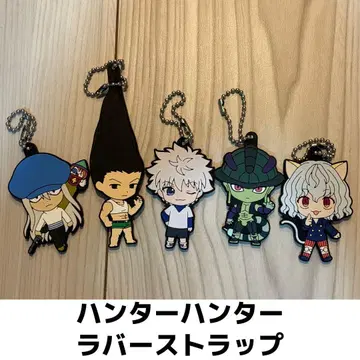 헌터 x 헌터 러버 스트랩 5개 세트