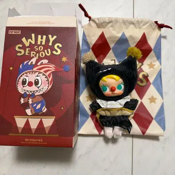 팝마트 why so serious string puppet 몰리