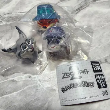 주토피아2 패션 반지