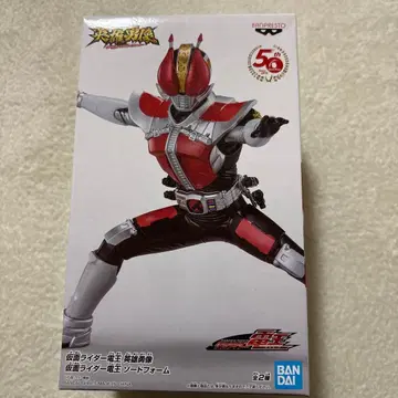 가면라이더 덴오 가동 피규어 A/B