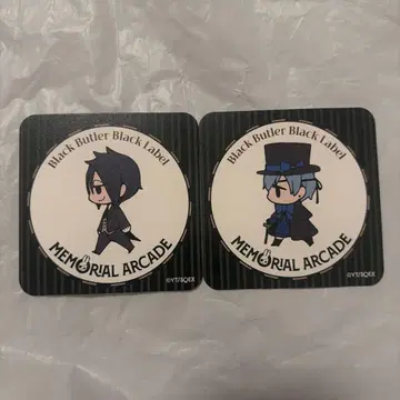 흑집사 BLACK label MG카페 코스터 시엘 세바스찬