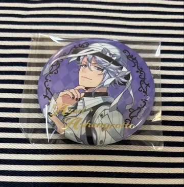 트위스테 스케어리 할로윈 캔뱃지 아즐 금박