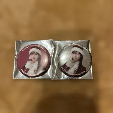 사쿠라자카46 나카지마 유즈키 산타 의상 컴프 캔뱃지