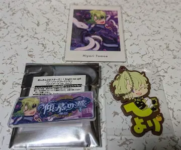 앙상블 스타즈!! Eden 토모에 히요리 캐릭터 굿즈 3