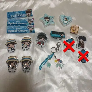 키무라 료헤이 굿즈 묶음 판매 Kiramune