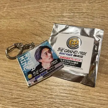 미네 류타 보트 레이스 GRAND PRIX 키링