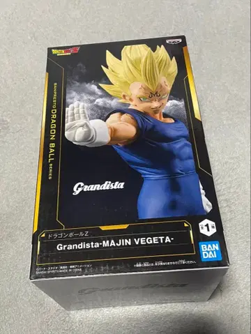 드래곤볼 마인 베지터 Grandista 피규어