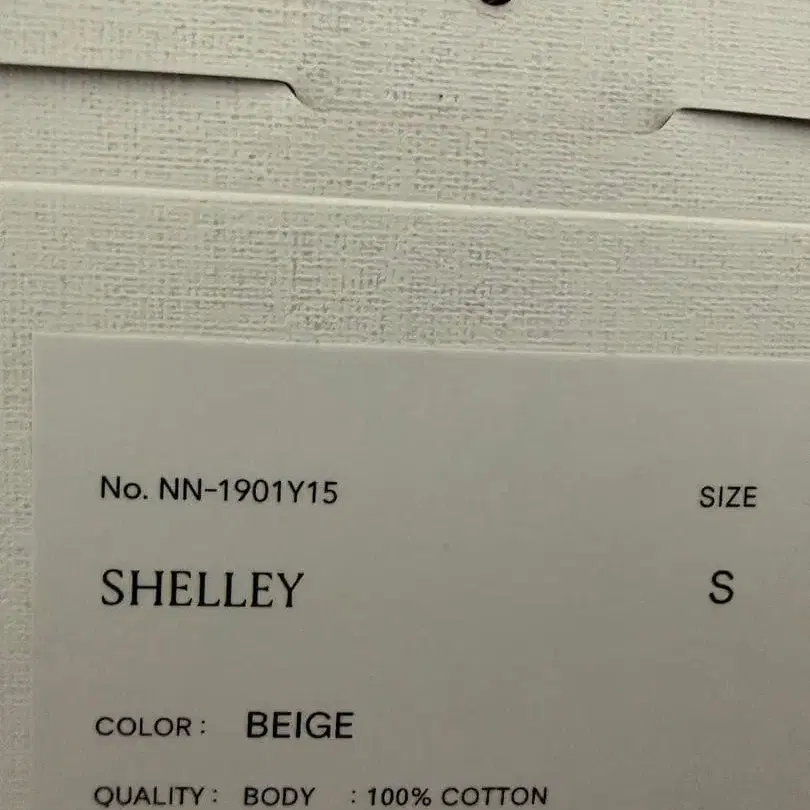 3번째 상품 이미지