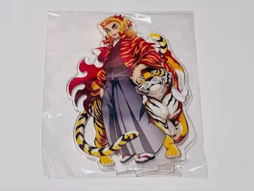 귀멸의 칼날 귀멸제 호랑이 해 렌고쿠 쿄쥬로 아크릴 스탠드