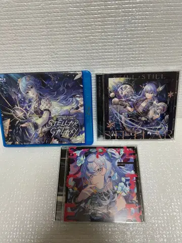 호시마치 스이세이 CD 블루레이 세트