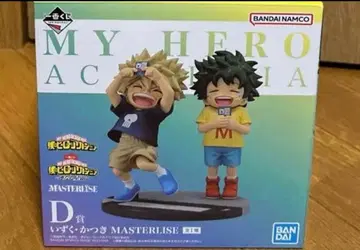 제일복권 나의 히어로 아카데미아 이어지는 세월 D상 이즈쿠 카츠키