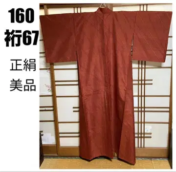 기모노 순수 실크 코몬  광택 새상품급