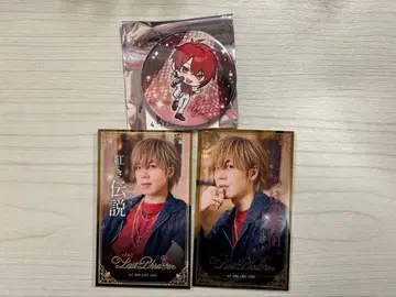 시마사카 2025 명함 캔뱃지 토나리노 사카타