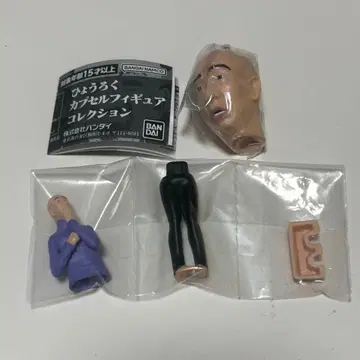 효로쿠 가챠가챠