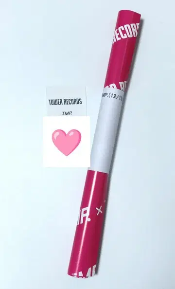 IMP. MAGenter 타워 레코드 구매 혜택 포스터 영수증