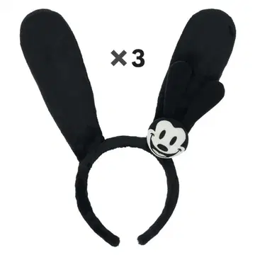 오즈월드 머리띠 3개 세트