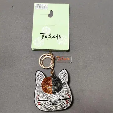 나츠메 우인장 냥코 선생님 참