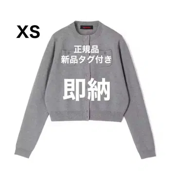 [ 즉시 배송 ] 택 포함 새상품 CABaN 코튼 캐시미어 크루넥 가디건