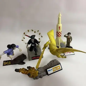 요코야마 미츠테루 figuax 피규어 4종 낱개 판매 불가