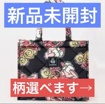 히스테릭 미니 블랙 토트백 1~6 중에서 선택해주세요