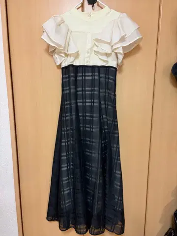 Majestic Legon 허리 큐트 프릴 플레어 원피스