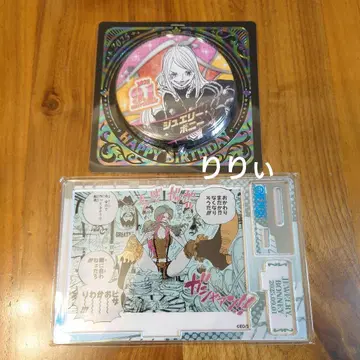 원피스 주얼리 보니 생일 캔뱃지 명장면 디오라마 피규어