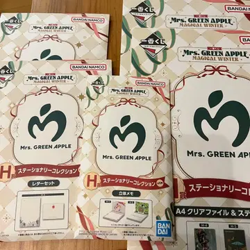 [ 미사용 ] Mrs. GREEN APPLE 스테이셔너리 컬렉션