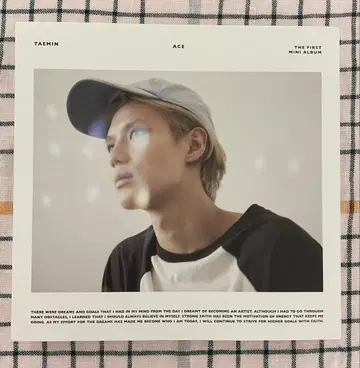 SHINee 태민 1st Mini Album ACE