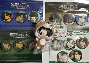 진격의 거인 리바이 애니멀코 봉제 인형 마스코트 캔뱃지 묶음 판매