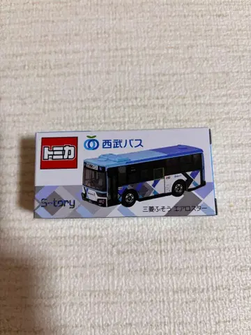 토미카 세이부 버스 미쓰비시 후소 에어로 스타