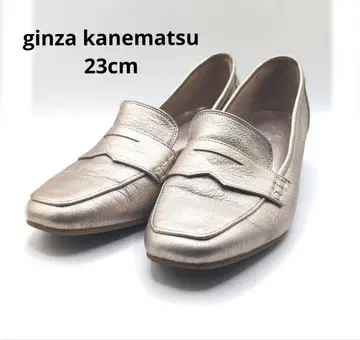 ginzakanematsu 샤이니 베이지 23cm 펌프스 긴자 카네마츠