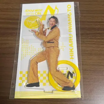 이와모토 테루 아크릴 스탠드